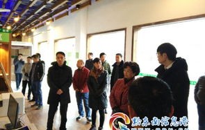 雷山县电子商务专业