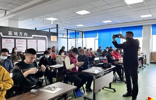 电子商务专业残疾人