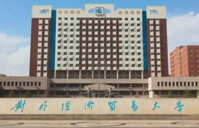 江西电子商务专业的大学