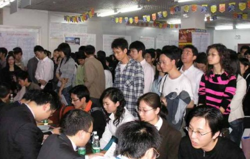 电子商务算公安专业吗