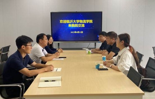 中科大电子商务专业