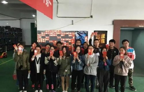电子商务专业 山西大学