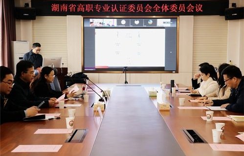 大专电子商务专业后悔
