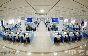 重庆电子商务专业培训