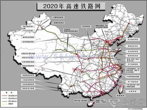 全国铁路1月5日起实行新列车运行图