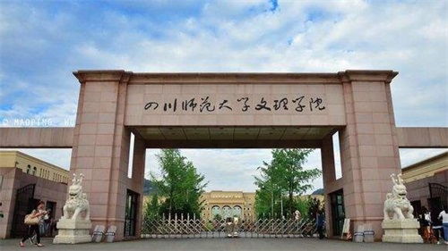 杭州的电子商务专业大学