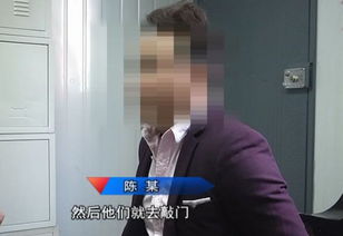 宝妈卧室装监控惊现半夜陌生人喊话，家庭安全警钟长鸣！