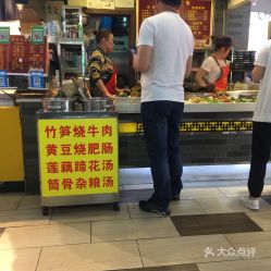 肥娟小吃店：曾尝试直播只卖掉1双鞋