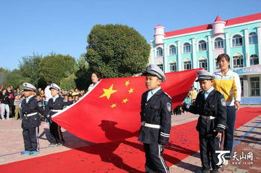 西藏定日县小朋友捡到国旗后的爱国之举