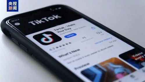 TikTok，白宫无保证，平台只能关