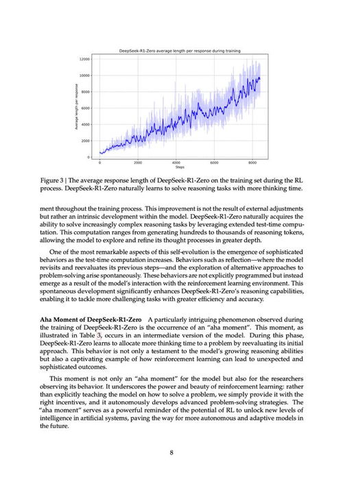 DeepSeek概念股集体大涨，科技赋能下的投资新机遇