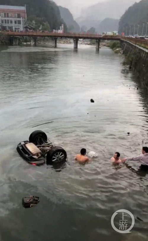 安徽一车辆坠河，四人遇难，悲剧背后的人间冷暖