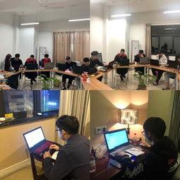 电子商务专业有什么比赛